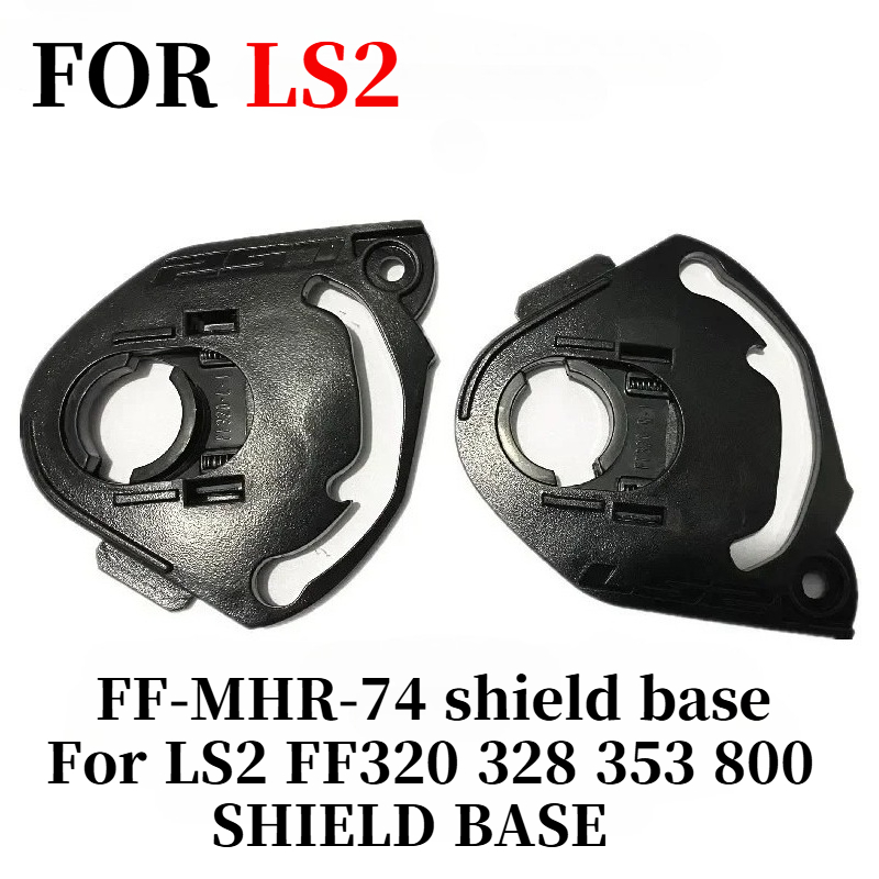 shield base for LS2 FF320 328  - Walksnail Avatar Hd Kit V2 32Gb recension och pris