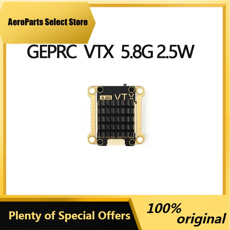 AeroPartsGEPRC RAD VTX 5.8G 2. - Geprc Rad Vtx 5.8G 2.5W recension och pris