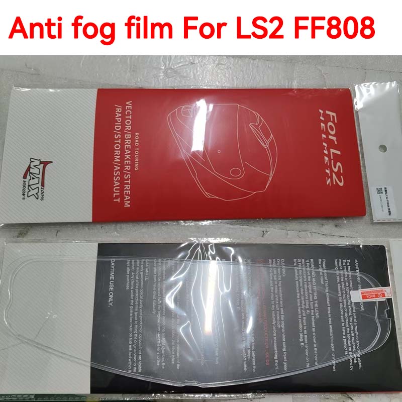 FF808 Helmet Visor Anti Fog Fi - Walksnail Avatar Hd Kit V2 32Gb recension och pris